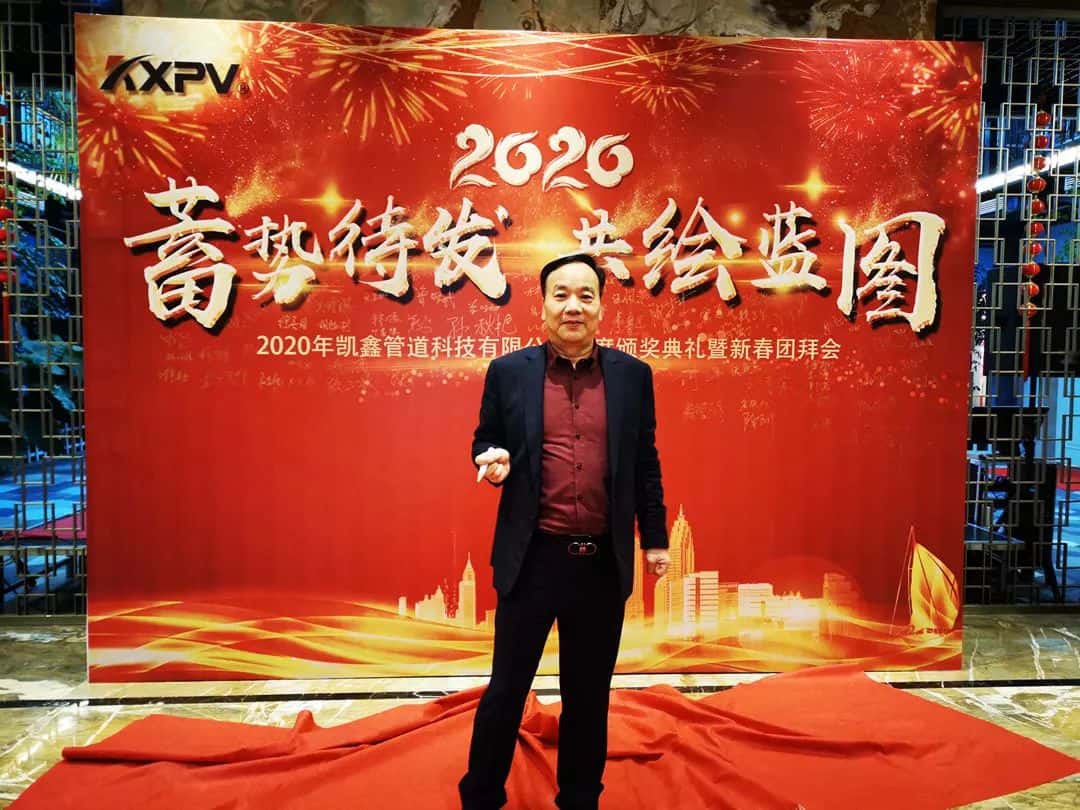 【燃爆了】没错，，，我们就是「别人家的年会」！