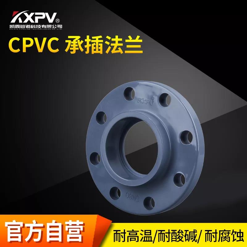 【热门贴】综合剖析造成注塑缺陷的缘故原由-恒行3