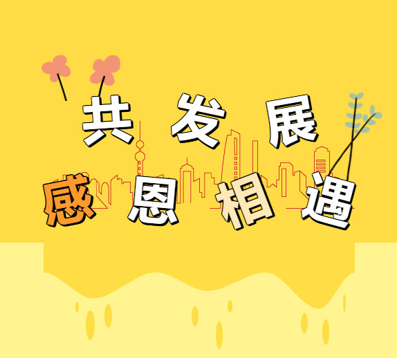 恒行3_恒行3平台-授权注册效劳中心