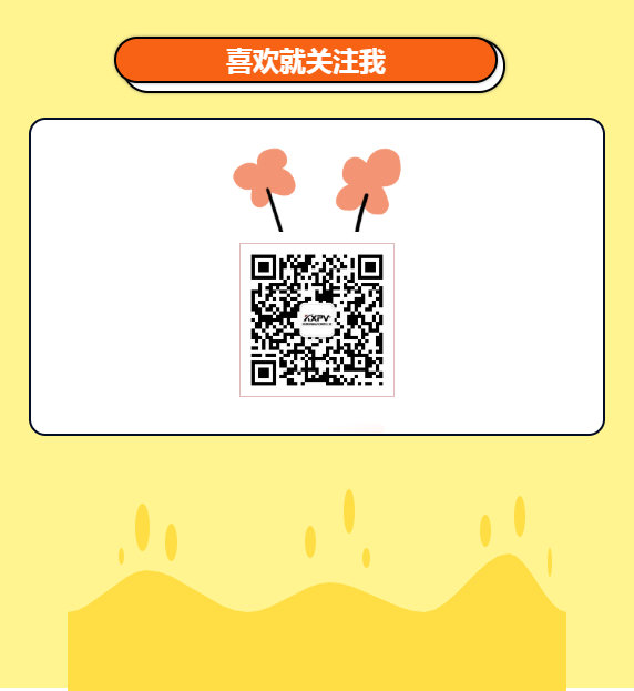 【展会圆满竣事】落幕不散场，，，，，我们6月再相约！-恒行3
