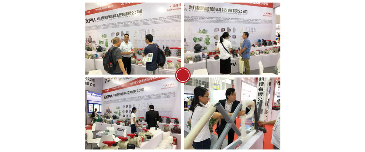 【精彩实况】2018年9月19日-9月21日第九届WATERTECH北京水展-恒行3