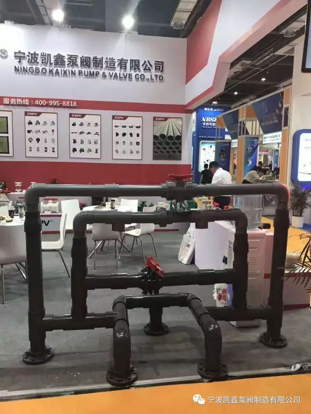 6.7-6.9的上海国际泵阀展-恒行3
