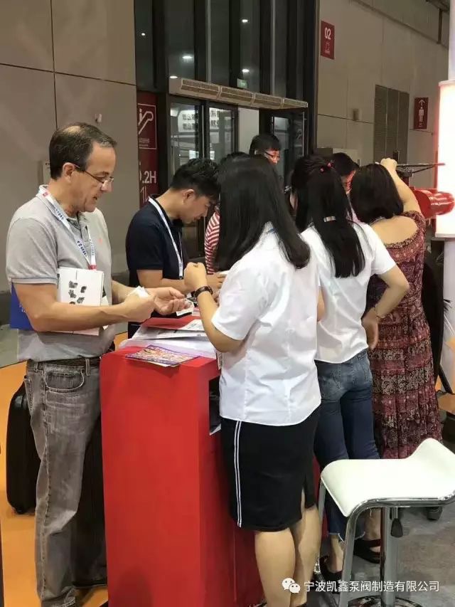 6.7-6.9的上海国际泵阀展-恒行3