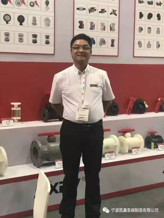 6.7-6.9的上海国际泵阀展-恒行3