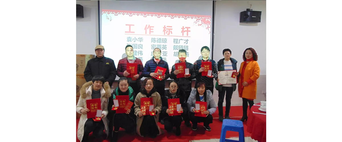 恒行3_恒行3平台-授权注册效劳中心