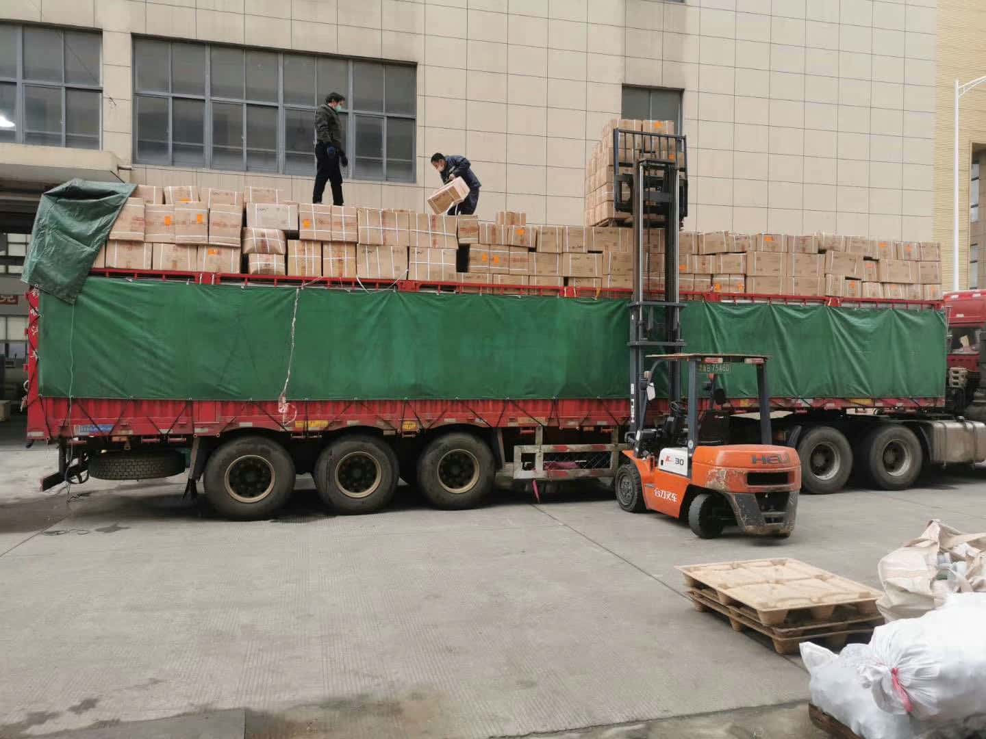 【公司动态】你做好“自己”了吗？？-恒行3