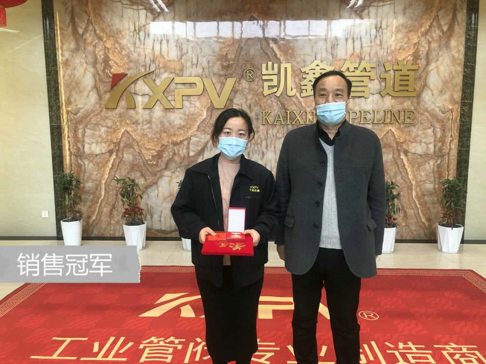 年会作废？？备受期待的新年福利一定要安排上！-恒行3