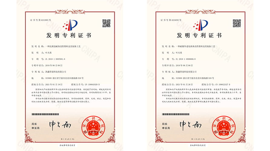 【开工大吉】 新年伊始，，，蓄势待发！-恒行3