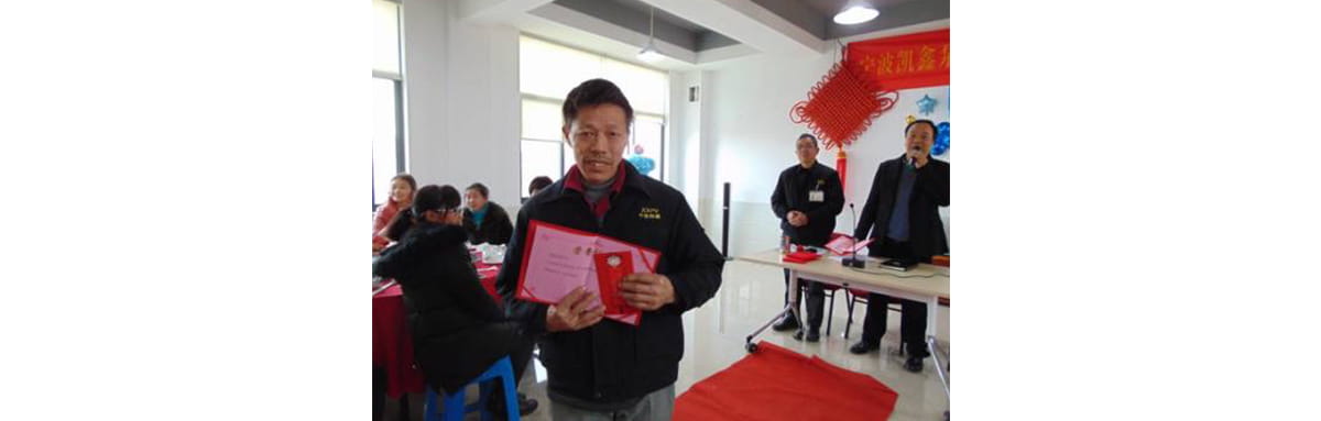 恒行3_恒行3平台-授权注册效劳中心
