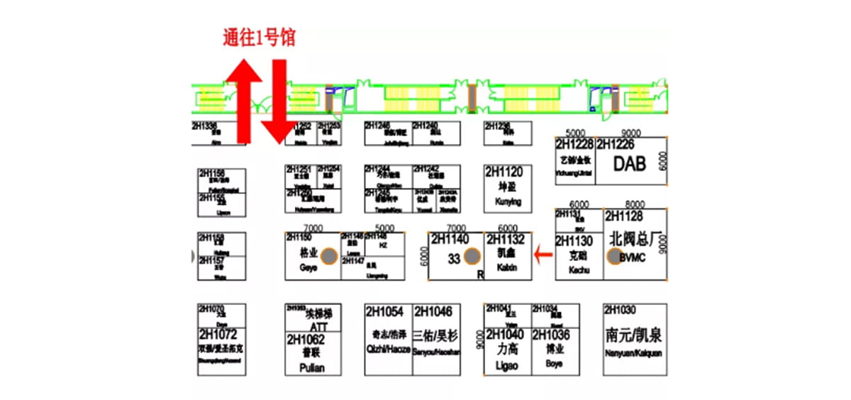 【精彩实况】2019年4月1日-3日第四届 FLOWTECH GUANGDONG广东国际泵管阀展览会-恒行3